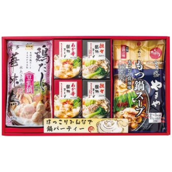 送料無料 お歳暮  お鍋スープギフト NABE-CON NABE-CON 9569-033 ※11/2以降の出荷予定となります。北海道・沖縄・離島は配達不可 全国送料無料 御歳暮 早割 お歳暮2026 御挨拶 お取り寄せ グルメ スイーツ