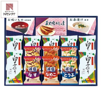 味之庵 アマノフーズ みそ汁 白子のり 詰合せ ギフトセット 計16点入 フリーズドライ 即席味噌汁 白子のり 味付け【北海道・沖縄県・離島 配送不可】
