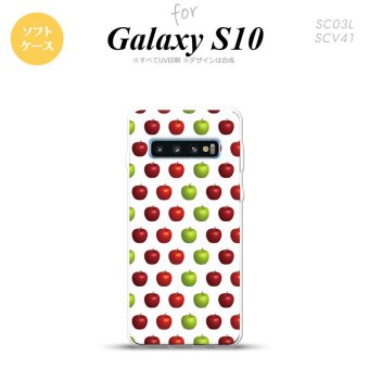 SC-03L SCV41 Galaxy S10 スマホケース ソフトケース りんご 林檎 青リンゴ 白 緑 赤 メンズ レディース nk-s10-tp047
