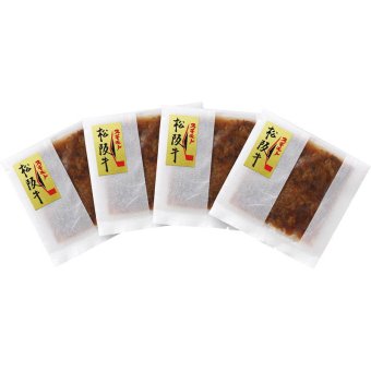 松阪牛牛丼の具 (AMGD50F) [お中元][お歳暮] ※送料無料(北海道・沖縄・離島への配送不可)