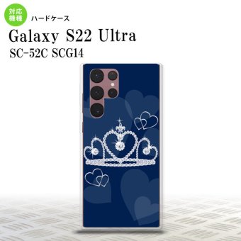 SC-52C SCG14 Galaxy S22 Ultra スマホケース 背面ケース ハードケース クラウン 青 メンズ レディース nk-s22ul-602