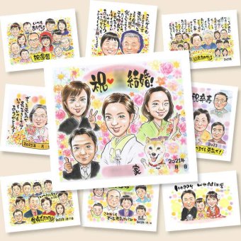 サンクスボード 似顔絵 贈り物 名入れ ギフト 手描き プレゼント サンクスボード 結婚式 婚礼 感謝 披露宴 両親 新郎 新婦 親族 下書き確認 修正無料 名入れ 親孝行 宝物 かわいい 一生もの 婚礼 思い出 披露宴 感謝ボード 喜寿祝い 卒寿祝い キレイ カラフル 百寿祝い ホワイトデー 結婚祝い 贈答品 色紙 傘寿祝い 感謝の品 お祝い返し サプライズ