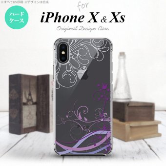 【iPhoneX】【スマホケース/スマホカバー】【アイフォンX】iPhoneX スマホケース カバー アイフォンX 草 紫 nk-ipx-1623【メール便送料無料】