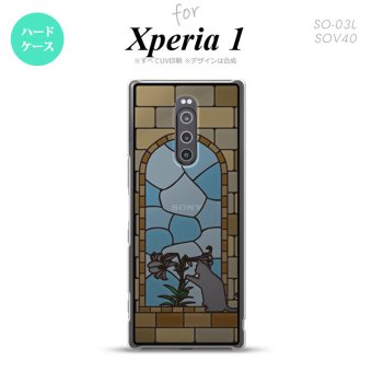 SO-03L SOV40 901SO Xperia 1 スマホケース カバー 猫 ステンドグラス風 nk-xp1-sg40
