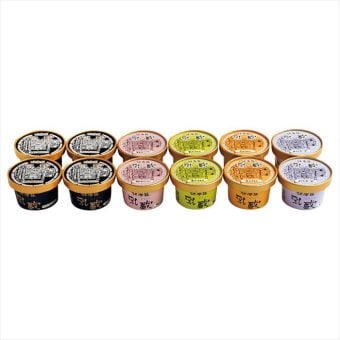 送料無料 お歳暮　 「乳蔵」北海道アイスクリーム5種12個 110131 ※11/2以降の出荷予定となります。北海道・沖縄・離島は配達不可 全国送料無料 お歳暮ギフト 早割 お歳暮2026 御歳暮 御見舞 お見舞い お取り寄せ グルメスイーツ