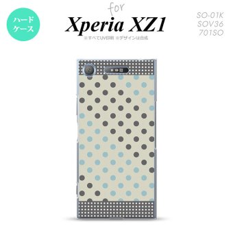 【SO01K】【スマホケース/スマホカバー】【エクスペリア XZ1】SO01K スマホケース Xperia XZ1 SO-01K カバー エクスペリア XZ1 ドット・水玉 グレー×青 nk-so01k-1650【メール便送料無料】
