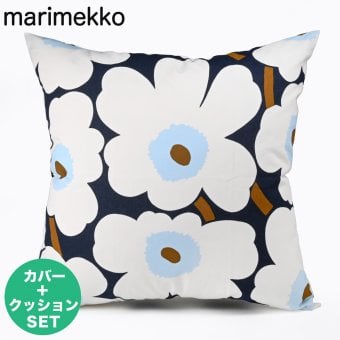マリメッコ marimekko クッションカバー 50×50cm ヌードクッション セット ピエ二 ウニッコ ブルーベリー ホワイト コールドブルー 76433 076433 585 北欧雑貨 北欧デザイン 送別会 誕生日 お中元 結婚祝い 結婚式 高級 父の日 母の日 ホワイトデー