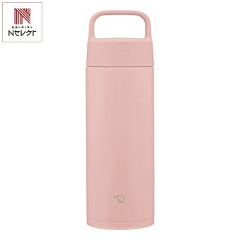 象印 ステンレスマグ ハンドル付き 500ml ピンク マグボトル 保温保冷 食器洗い乾燥機対応【北海道・沖縄県・離島 配送不可】