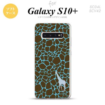 SC-04L SCV42 Galaxy S10+ スマホケース ソフトケース キリン 影 青 メンズ レディース nk-s10p-tp417