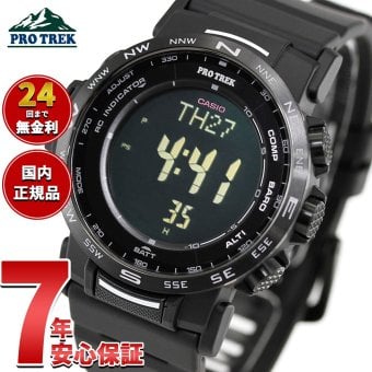カシオ プロトレック CASIO PRO TREK 電波 ソーラー 腕時計 メンズ Climber Line PRW-35Y-1BJF