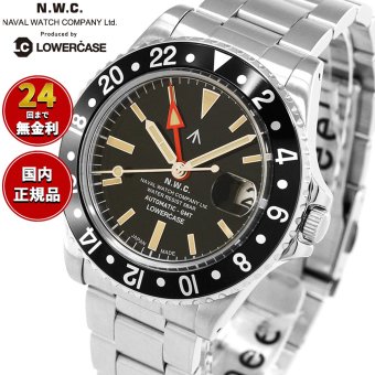 ナバルウォッチ NAVAL WATCH Produced By LOWERCASE ローワーケース FRXD001 腕時計 メンズ 自動巻き GMT