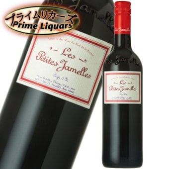 レ・プティット・ジャメル ルージュ 750ml
