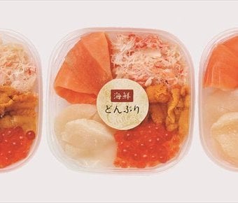 送料無料 北海道産地直送 札幌バルナバフーズ 海鮮どんぶりの具(3食)  ※ご注文後約7～10日前後での発送となります。沖縄・離島へは別途配送料が発生いたします お取り寄せグルメ スイーツ