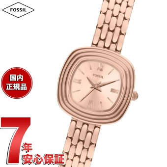フォッシル FOSSIL 腕時計 レディース EMERSON アナログ ローズゴールドトーン ステンレススチールウォッチ ES5507【2026 新作】