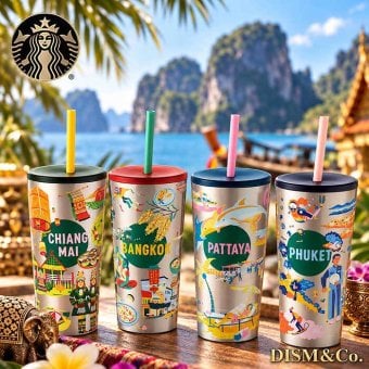 スターバックス タンブラー タイ限定 473ml ステンレス DISCOVERシリーズ 海外限定 スタバ 選べる4都市 バンコク チェンマイ パタヤ プーケット 日本未発売 保冷 並行輸入 正規品 プレゼント