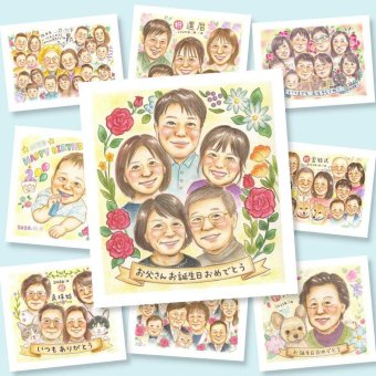 似顔絵 ギフト バースデー プレゼント 名入れ 手描き 贈り物 誕生日 記念日 お祝い バースデー 大人数 パートナー 友達 子供 家族 修正無料 名入れ 下書き確認 喜ばれる 一生もの そっくり 親孝行 思い出 サプライズ バースデー 記念 同窓会 快気祝い 長寿祝い お祝いの品 贈答品 節目 百寿祝い ホワイトデー お祝い返し ウェディングギフト キレイ