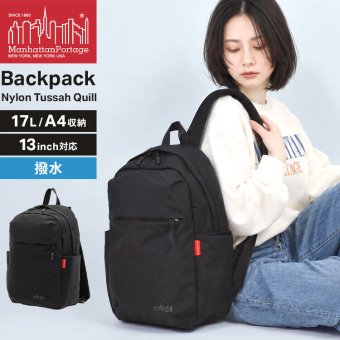 マンハッタンポーテージ リュック Manhattan Portage メンズ レディース 大容量 17L A4 PC 収納 13インチ 撥水 ナイロンタッサー 小さめ 軽量 黒 ブラック リュックサック ナイロンリュック バックパック デイパック ビジネスリュック 通勤 通学 旅行 男女兼用 MP2286BPTS