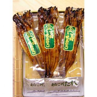 焼きあなご 真空パック 250g 国産 穴子 あなご アナゴ 焼き穴子 下村商店 絶品 グルメ お取り寄せ ギフト プレゼント 贈り物 お中元 お歳暮 父の日 母の日 敬老の日 ご飯のお供 惣菜 煮穴子