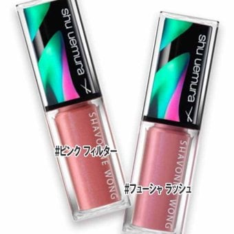 shu uemura(シュウ ウエムラ) 【数量限定】キヌケアグローアップ グリーム 