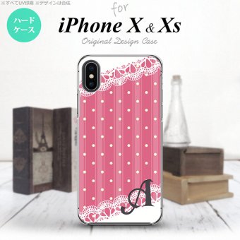 【iPhoneX】【スマホケース/スマホカバー】【アイフォンX】iPhoneX スマホケース ケース アイフォンX イニシャル ドット・レースB ピンク nk-ipx-1611ini【メール便送料無料】