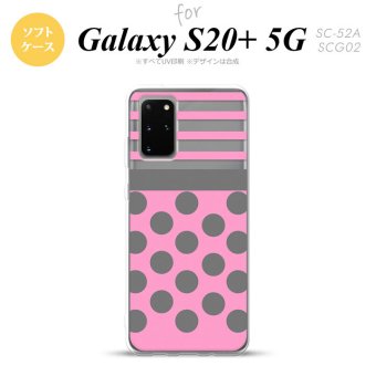 SC-52A SCG02 Galaxy S20+ 5G スマホケース ソフトケース ドット ボーダー ピンク メンズ レディース nk-s20p-tp782
