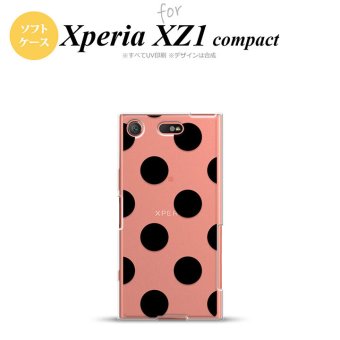 【SO02K】【スマホケース/スマホカバー】【エクスペリア XZ1】SO02K スマホケース Xperia XZ1 Compact SO-02K カバー エクスペリア XZ1 ドット・水玉 黒 nk-so02k-tp001【メール便送料無料】