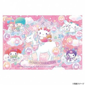サンリオ ジグソーパズル 300ピース キラキラユニコーン ハローキティ マイメロディ シナモロール パズル キャラクター 知育玩具 子供 大人 ギフト 誕生日 プレゼント サンリオ正規ライセンス品