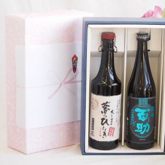 プレミアム焼酎 夢のひとときギフトボックス ５年熟成長期貯蔵麦焼酎夢のひととき30°(大分県)720ml麦焼酎濃香 百助25°(大分県)720ml