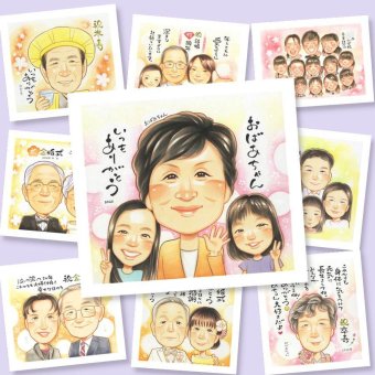 プレゼント 敬老の日 似顔絵 贈り物 名入れ ギフト 手描き 敬老の日 記念日 お祝い 長寿 誕生日 祖父母 おばあちゃん おじいちゃん 名入れ 下書き確認 修正無料 宝物 親孝行 一生もの かわいい 長寿 思い出 感謝 白寿祝い 傘寿祝い クリスマス 贈答品 オーダーメイド 披露宴 ウェディングギフト オリジナル 古希祝い 色紙 ハロウィン 同窓会 引っ越し