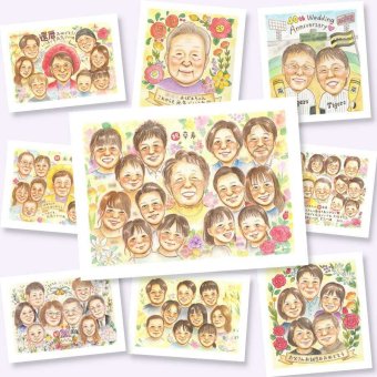 似顔絵 卒寿 ギフト 手描き 贈り物 プレゼント 名入れ 卒寿 誕生日 長寿 90歳 長寿祝い 大人数 お母さん 家族 両親 お父さん 名入れ 修正無料 下書き確認 親孝行 似てる そっくり サプライズ 思い出 90歳 長寿祝い 感動 卒寿祝い 初任給 還暦祝い 二次会 闘病中の方への励まし お祝い返し 結婚祝い オリジナル メモリアルギフト クリスマス 応援