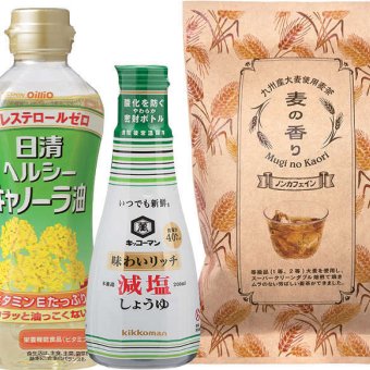 【関東～九州は送料無料】※からだに優しいヘルシーギフト