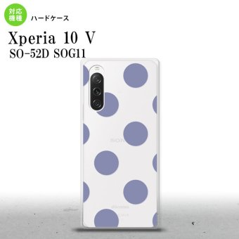 Xperia10V Xperia10V スマホケース 背面ケース ハードケース ドット 水玉 A 紫 2023年 7月発売 nk-xp105-007