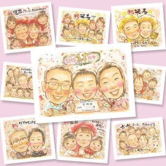 結婚記念日のプレゼントに、写真をもとに、心が和む似顔絵を描きます。初めての似顔絵注文でも安心です。 結婚記念日 似顔絵 ギフト 名入れ プレゼント 贈り物 手描き 結婚記念日 金婚式 結婚30周年 周年記念 記念日 結婚10周年 両親 夫婦 家族 修正無料 下書き確認 名入れ 一生もの 親孝行 そっくり 実績多数 感謝 周年 親孝行 記念日 結婚記念日 二次会 贈答品 バレンタインデー