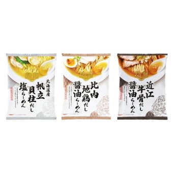 全国だし麺紀行 ご当地ラーメン  ／ラーメン 麺類 食品 結婚祝い プレゼント ギフト 結婚内祝い 出産祝い 出産内祝い 送料無料 送料無料 取り寄せ グルメ 産地直送 センター スイーツ お菓子 高級 ご飯 食品 飲料 おかず つまみ おやつ