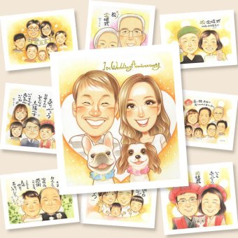 結婚記念日 プレゼント 似顔絵 名入れ 贈り物 ギフト 手描き 結婚記念日 金婚式 お祝い 結婚10周年 結婚30周年 周年記念 記念日 夫婦 お母さん 両親 お父さん 家族 修正無料 名入れ 下書き確認 実績多数 宝物 かわいい 一生もの 記念 結婚記念日 思い出 感謝 喜ばれる 二次会 お祝いの品 ウェディングギフト カラフル 喜寿祝い 傘寿祝い 大量注文