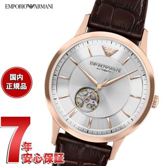 エンポリオアルマーニ EMPORIO ARMANI 腕時計 メンズ 自動巻き レザー AR60098【2026 新作】