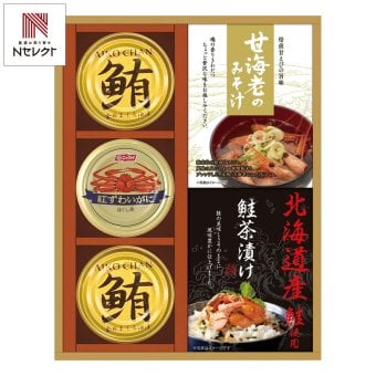 和遊膳 海の幸詰合せ 5点入 紅ずわいがにほぐし身ほか みそ汁 缶詰 詰め合わせ 鮭茶漬け かに缶【北海道・沖縄県・離島 配送不可】