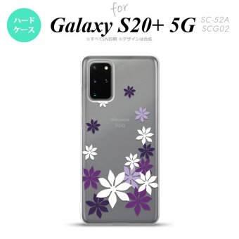 SC-52A SCG02 Galaxy S20+ 5G スマホケース ハードケース ティアレ A 紫 メンズ レディース nk-s20p-1078
