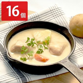 北海道 鶏むね肉のガーリッククリーム煮 16袋 肉惣菜 レトルト 鶏のクリーム煮 レンチン 温めるだけ