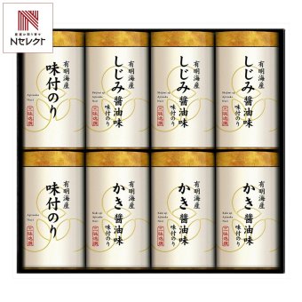 ゆかり屋本舗 こだわり味付のり 詰め合わせ ギフトセット 3種 計8点入 味付海苔 国産 海苔詰合せ しじみ醤油味【北海道・沖縄県・離島 配送不可】