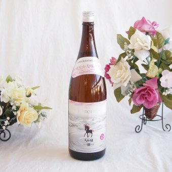 神楽酒造　国内産麦100%麦焼酎 くろうま　1800ｍｌ