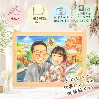 似顔絵 贈り物 ウェルカムボード ギフト 手描き プレゼント 名入れ 結婚式 婚礼 ウェディング ウェルカムボード 結婚祝い 新郎 新婦 両親 カップル 名入れ 修正無料 下書き確認 似てる 喜ばれる かわいい そっくり 一生もの 思い出 ウェディング ブライダル 感動 オリジナル 古希祝い カラフル 初任給 快気祝い 大量注文 オーダーメイド 二次会 メモリアルギフト