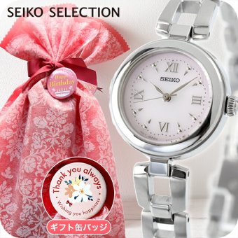 セイコーセレクション Sシリーズ ブレスレット ソーラー 腕時計 ブランド レディース SEIKO SELECTION SWFA209 アナログ ベビーピンク