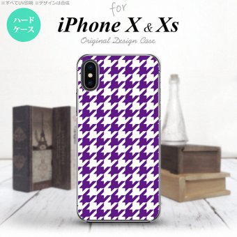 【iPhoneX】【スマホケース/スマホカバー】【アイフォンX】iPhoneX スマホケース カバー アイフォンX 千鳥柄(大) 紫白 nk-ipx-923【メール便送料無料】