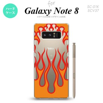 【SC01K】【スマホケース/スマホカバー】【ギャラクシー ノート8】SC01K スマホケース Galaxy Note8 SC-01K カバー ギャラクシー ノート8 ファイヤー 抜き×赤 nk-sc01k-1314【メール便送料無料】