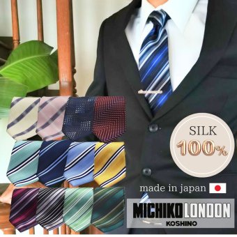 MICHIKO LONDON シルク ネクタイ おしゃれ ネクタイセット 選べる ギフト プレゼント バレンタイン 父の日 卒業式 入学式 デザイン 日本製 ブランド 就活 ミチコロンドン 30代 40代 50代 MICHIKO-SET-Ｈ