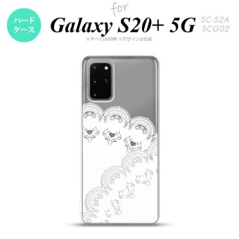 SC-52A SCG02 Galaxy S20+ 5G スマホケース ハードケース レース B 白 メンズ レディース nk-s20p-725