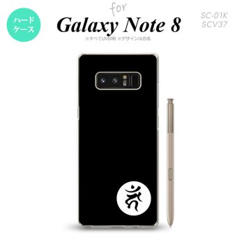 【SC01K】【スマホケース/スマホカバー】【ギャラクシー ノート8】SC01K スマホケース Galaxy Note8 SC-01K カバー ギャラクシー ノート8 梵字(カーン) 黒 nk-sc01k-598【メール便送料無料】