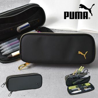 ペンケース PUMA プーマ 筆箱 男の子 男子 小学生 高学年 中学生 キッズ ジュニア 高校生 大容量 シンプル かっこいい スリム コンパクト 箱型 ボックス型 多機能 ペンポーチ ペンホルダー 黒 ブラック グレー 無地 スポーツ ブランド 布 ロゴ おしゃれ 新入学 準備 新学期