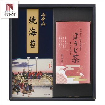 和み抄 山本山 焼海苔 栗原園 ほうじ茶ティーバッグ 詰合せ ギフトセット 茶 海苔 詰め合わせ ほうじ茶 茶師十段 鈴木敬済 監修